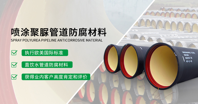 永利集团3044noc登录入口主营地坪漆,聚氨酯地坪漆等产品.